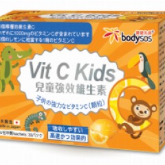 兒童強效維生素C